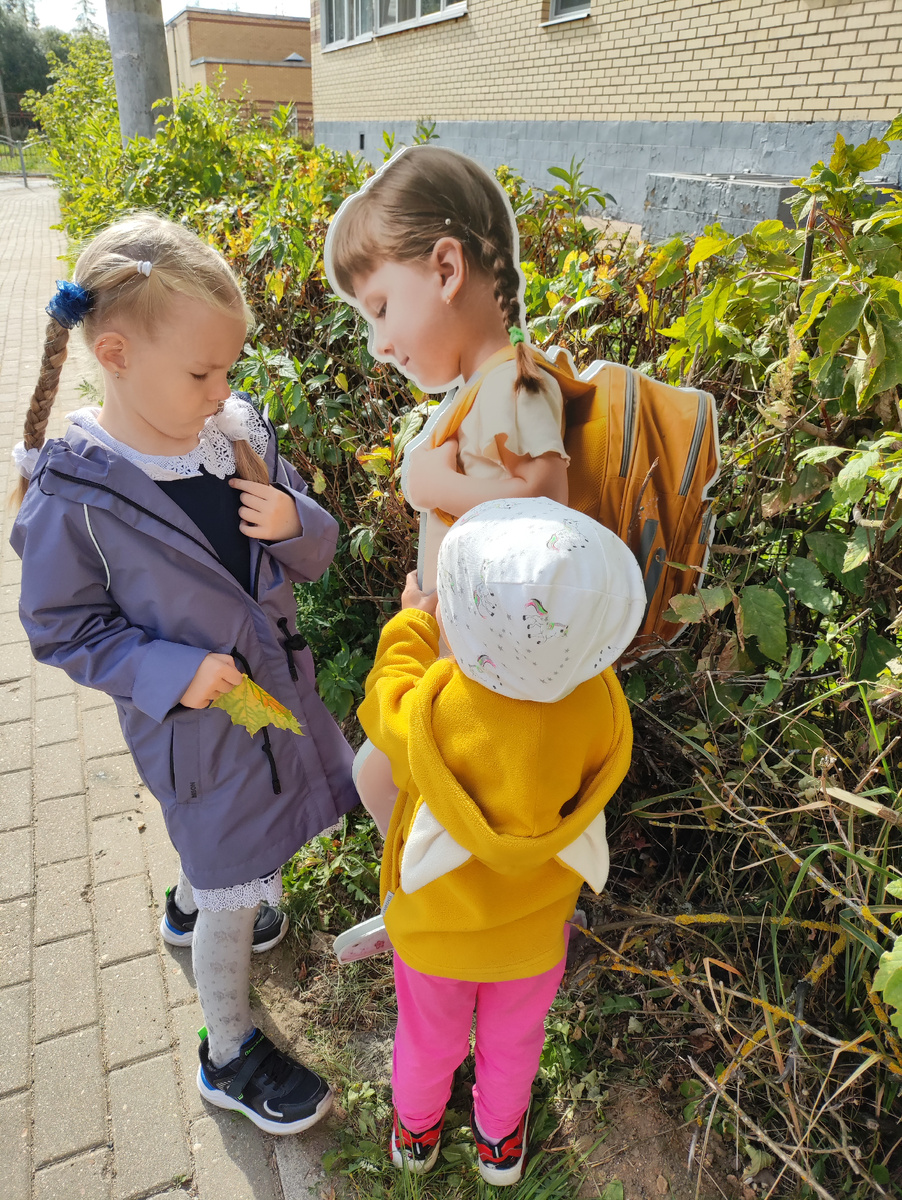 Этот плащ арт.1840448402