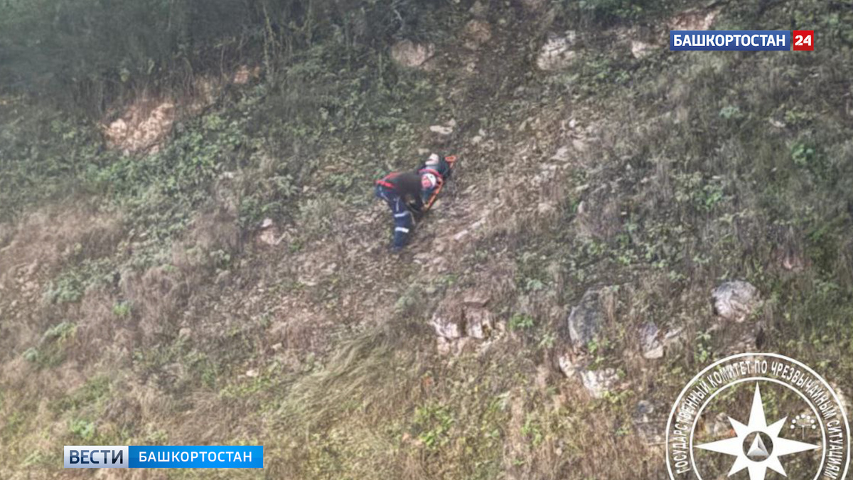    Турист сорвался с «Красных скал» в Башкирии и пролетел 40 метров вниз