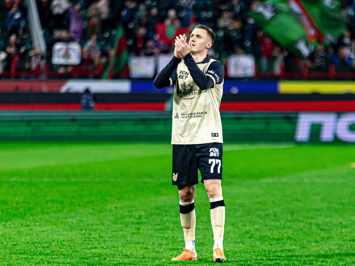 Фото: rubin-kazan.ru