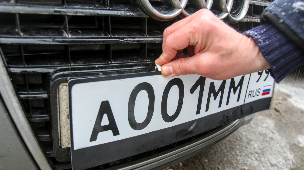    Номера на машину – закон или хитрость, которую знают не все?