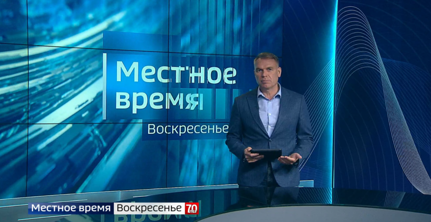    Источник фото: