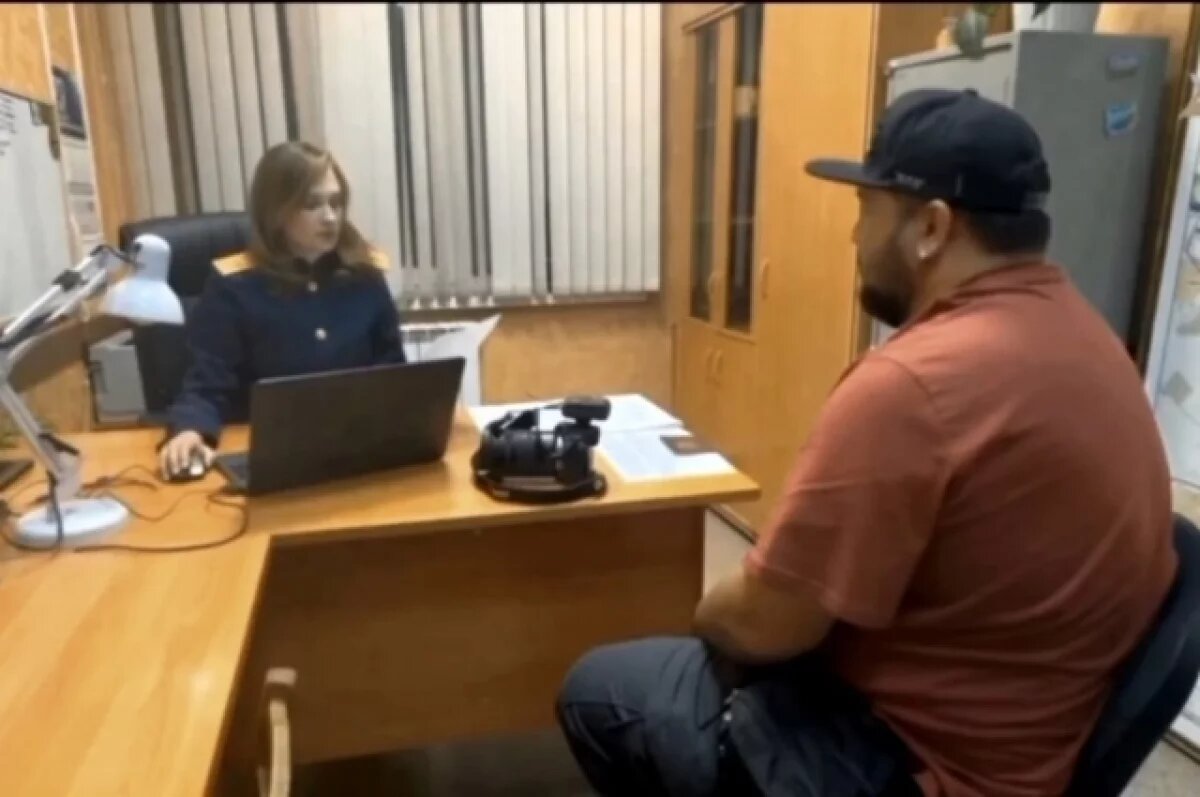    Читинец угрожал убийством инспекторам МЧС и их семьям