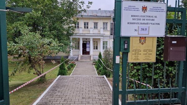    © Sputnik / Александр Жибуль