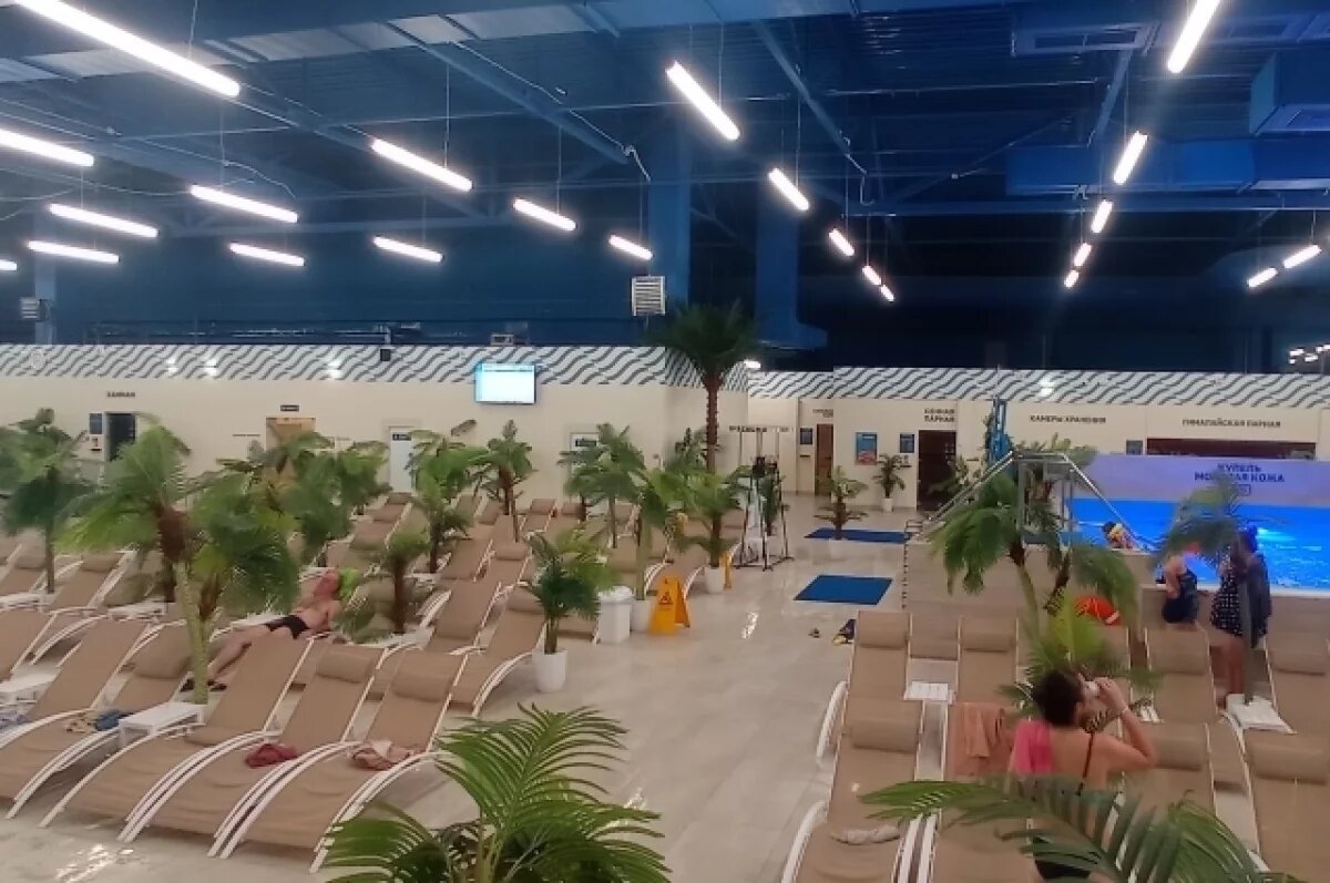    Аналогичный термальный комплекс уже есть в Новокузнецке.