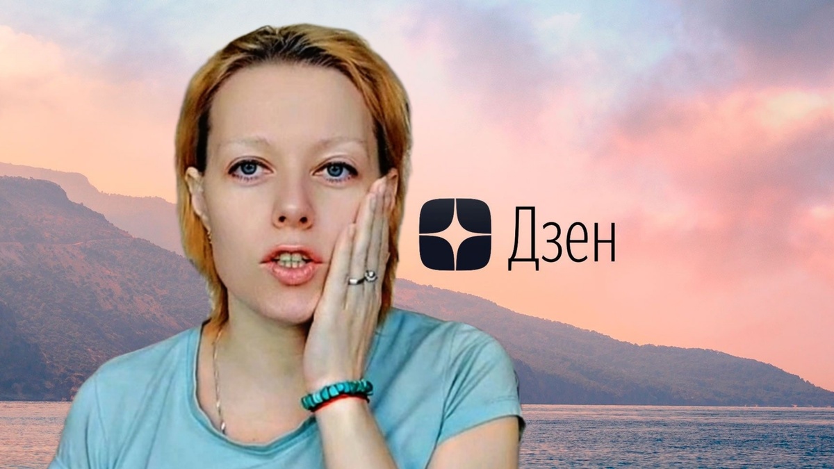 Жизнь фрилансера 