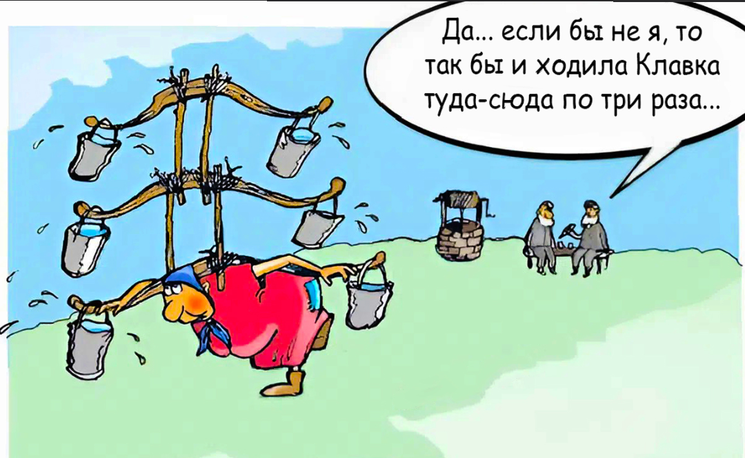 - Изверги,Я дома тоже поставлю пирожки на трехэтажную тарелку попробуйте достаньте !