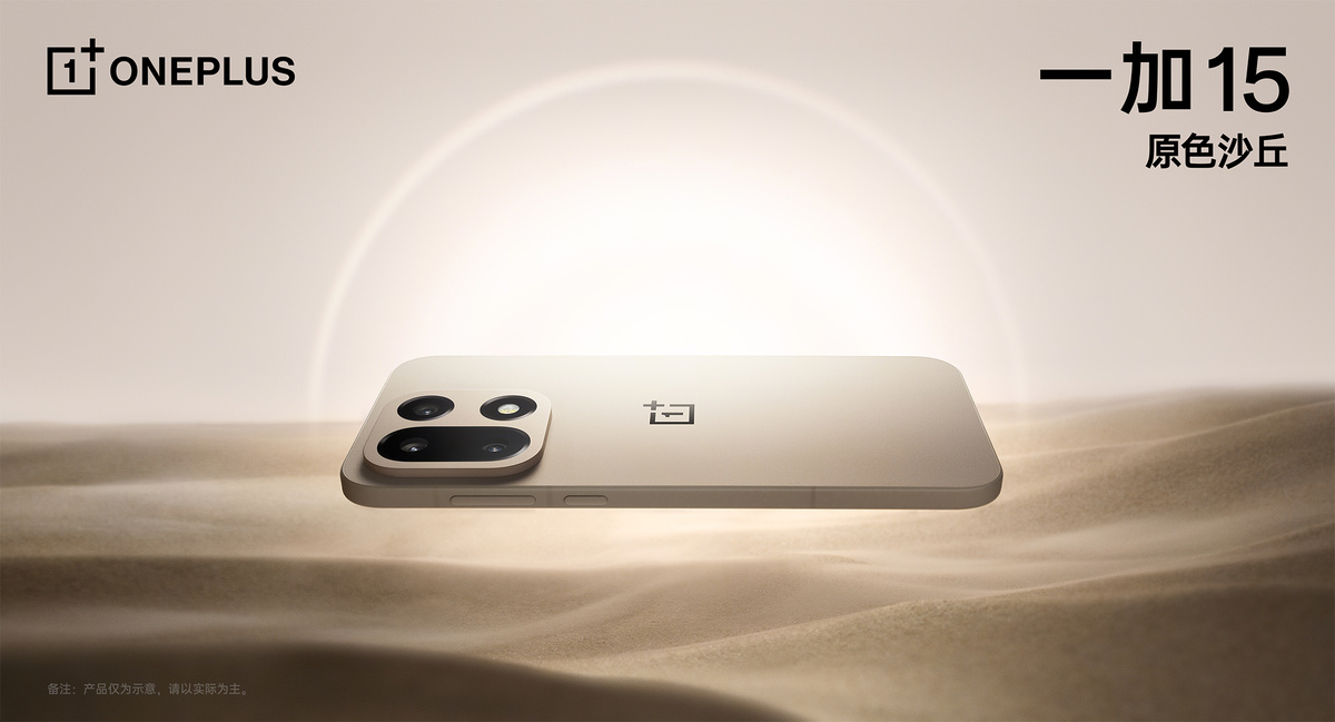 Фото OnePlus  📷
