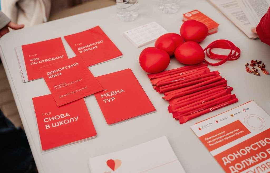 В Твери прошла Всероссийская эстафета факела «Огонь жизни»