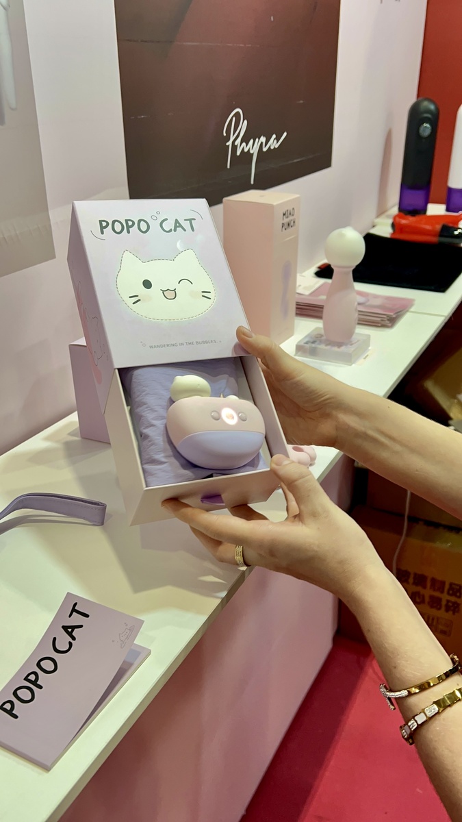 Красивая упаковка 