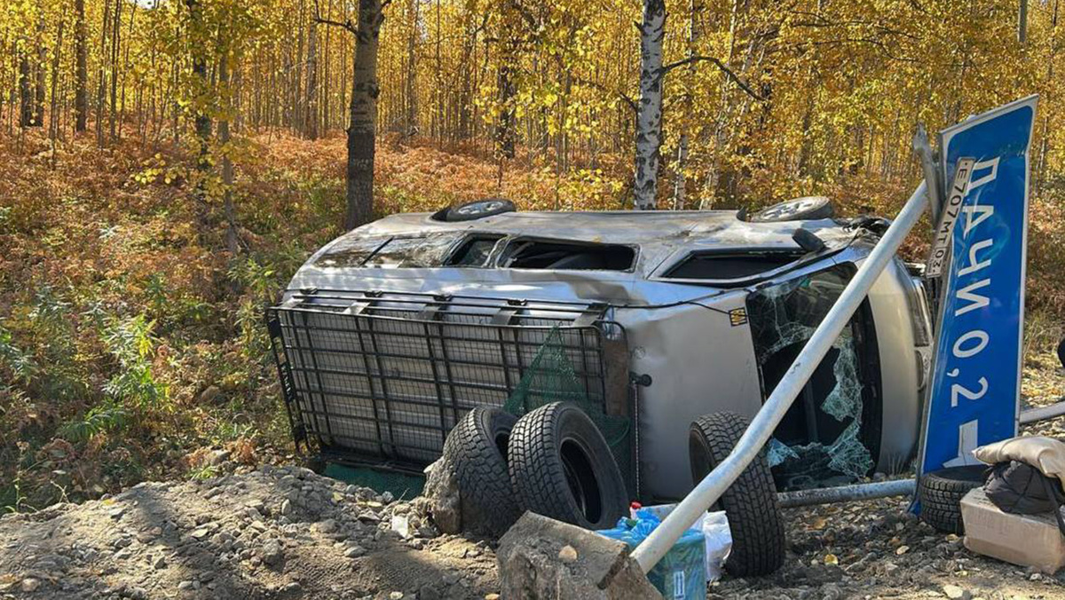   Прокуратура Республики Бурятия