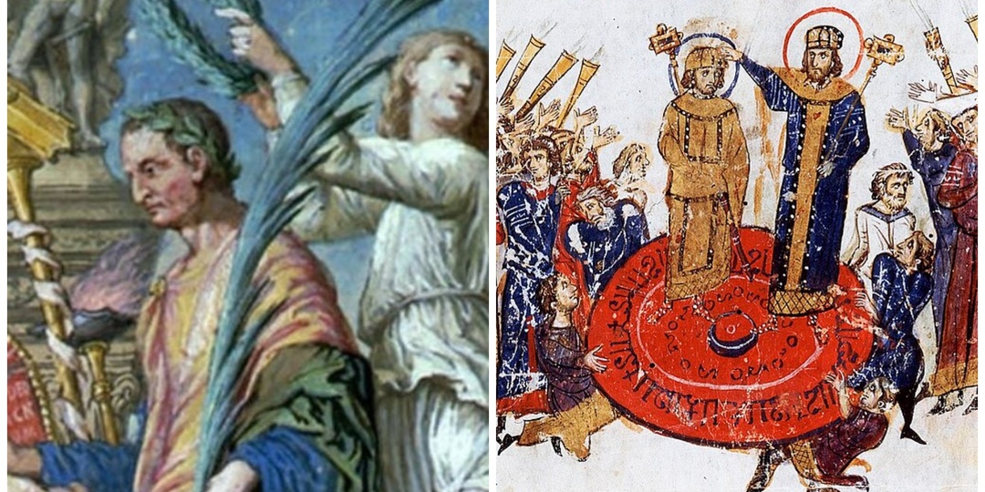 По следам Рима: византийская концепция империи.