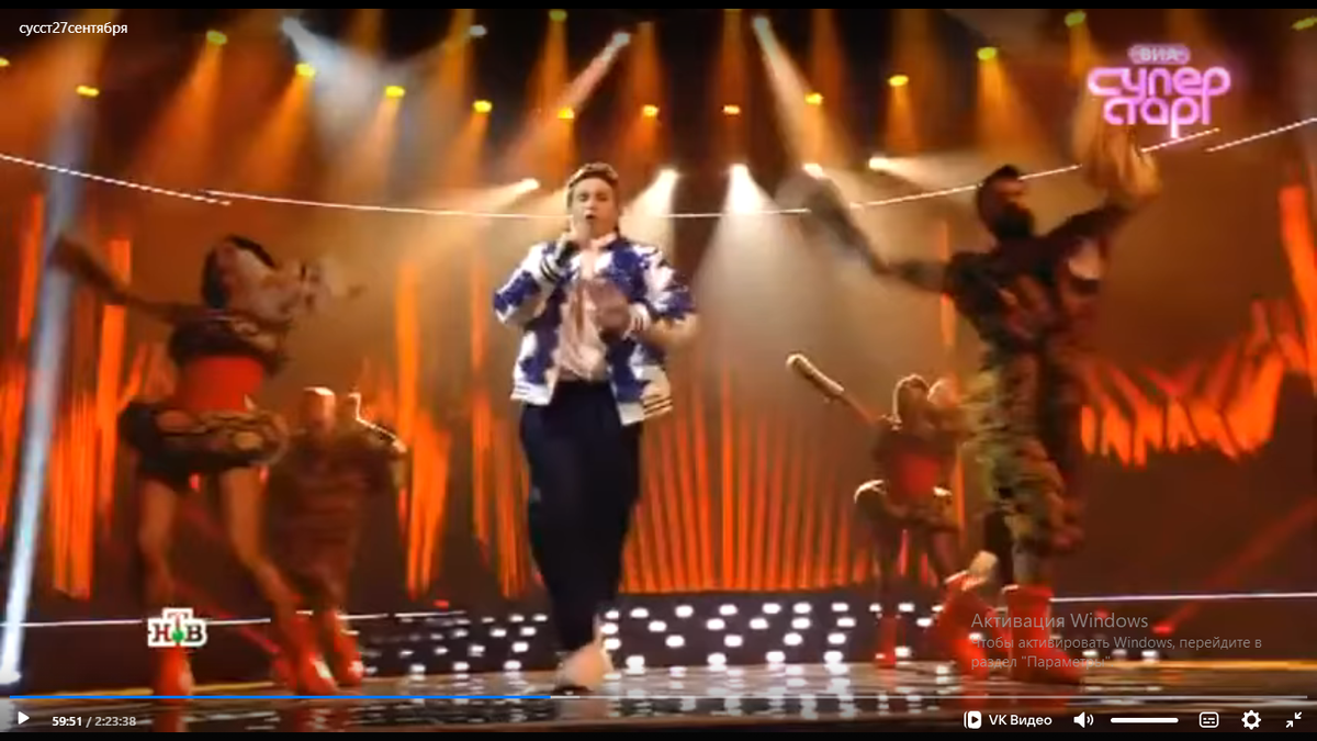 Кадр передачи. Фото автора. 