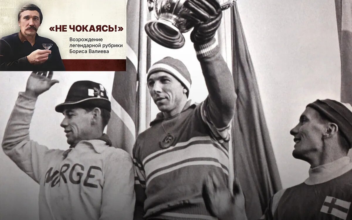 Источник фото: Федерация хоккея с мячом России