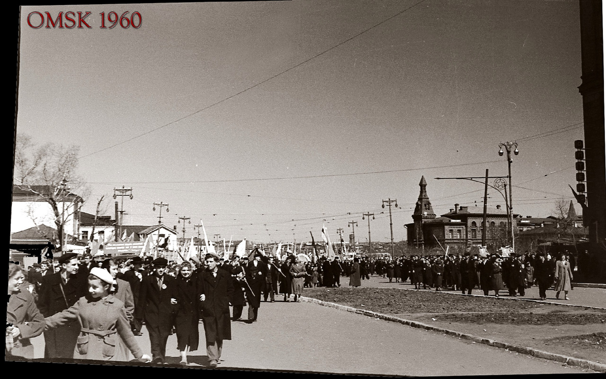 Фото 1960 год