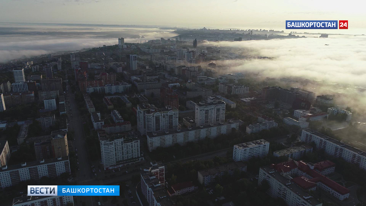    В ноябре жителей Башкортостана ждет рабочая суббота