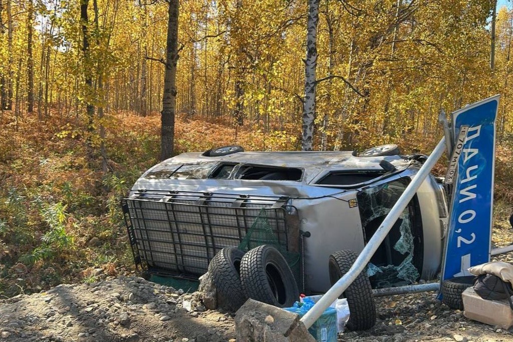   Фото © Telegram / Прокуратура Республики Бурятия