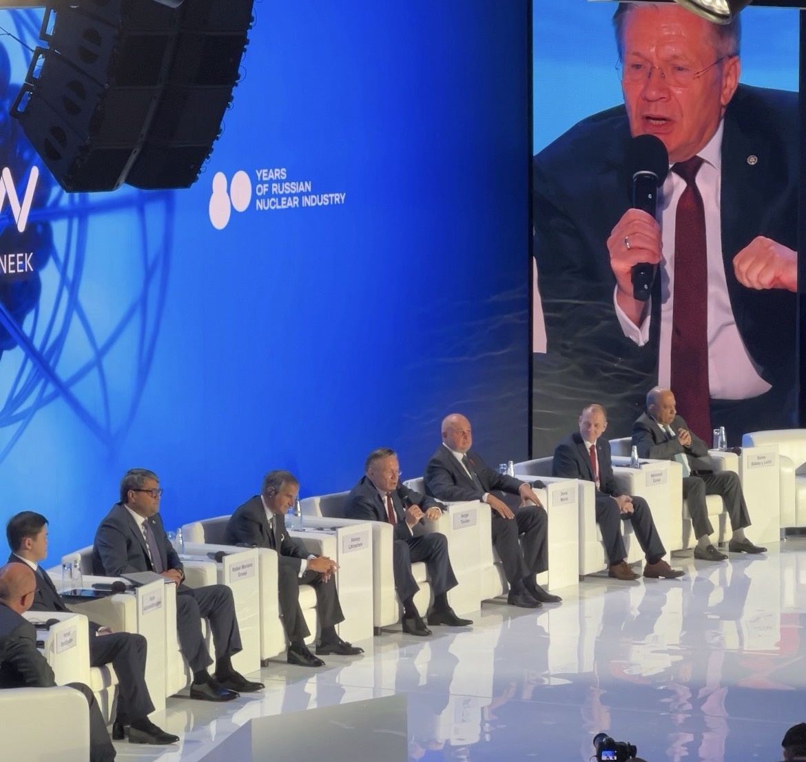 Выступление Алексея Евгеньевича Лихачёва на форуме World Atomic Week 2025 года