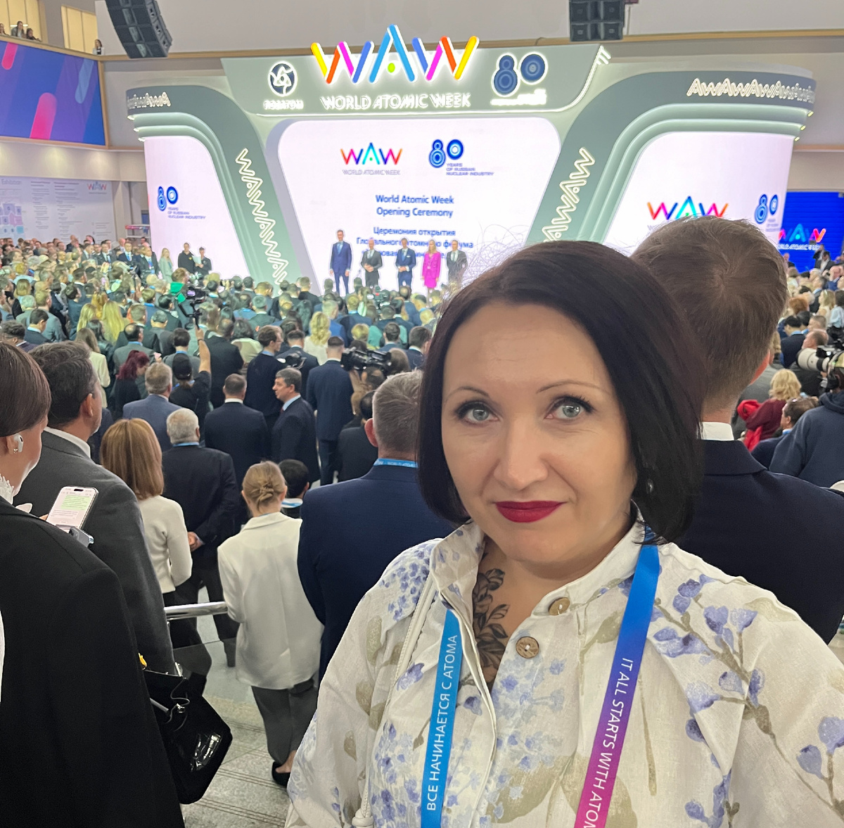 Торжество открытия Мировой атомной недели 2025 в Москве, ВДНХ. фото Владислав Пономарев