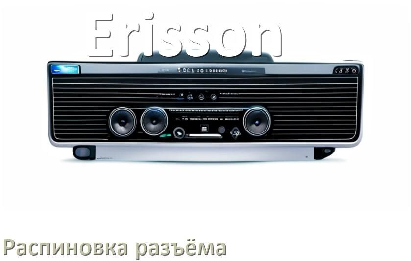 
Распиновка разъёма магнитолы Erisson Андроид по цветам проводов