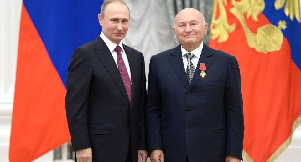    Официальный сайт президента РФ