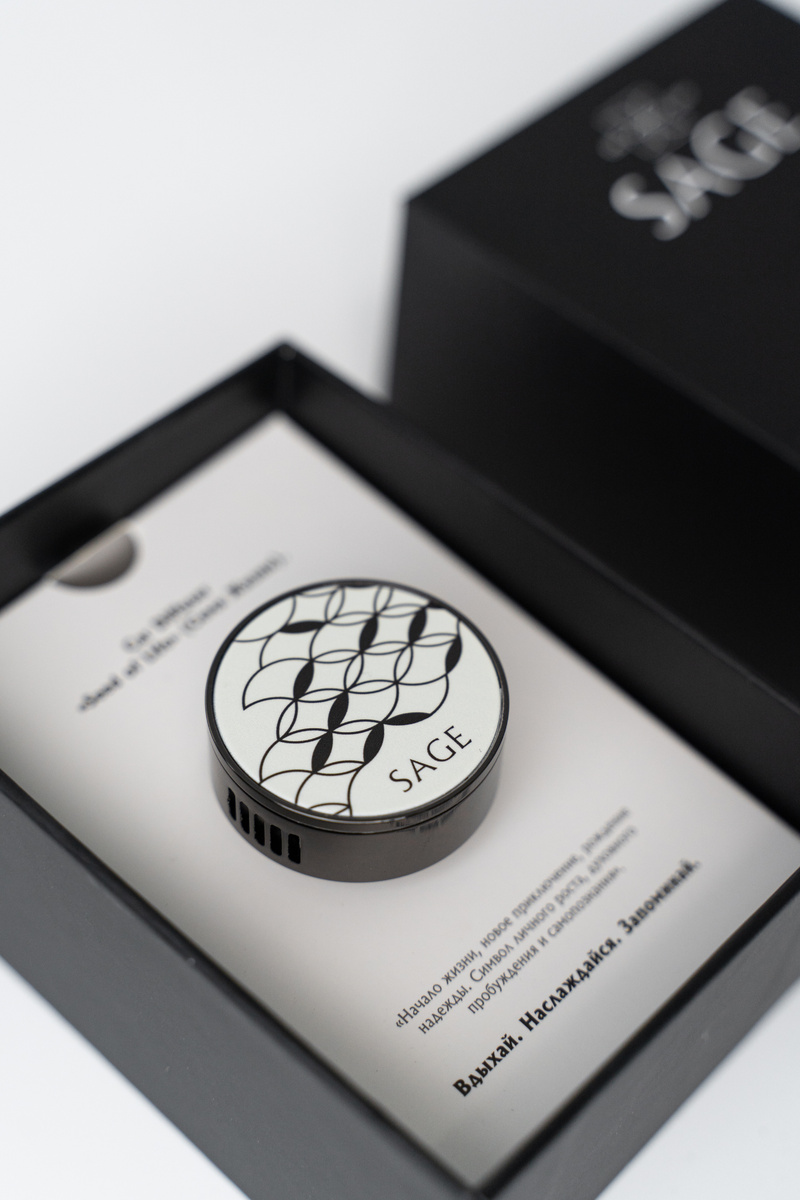 Car Diffuser «Seed of Life», SAGE. Возможность брендирования. Готовые изделия www.aroma-sage.com