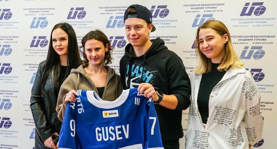    Администрация г. о. Химки