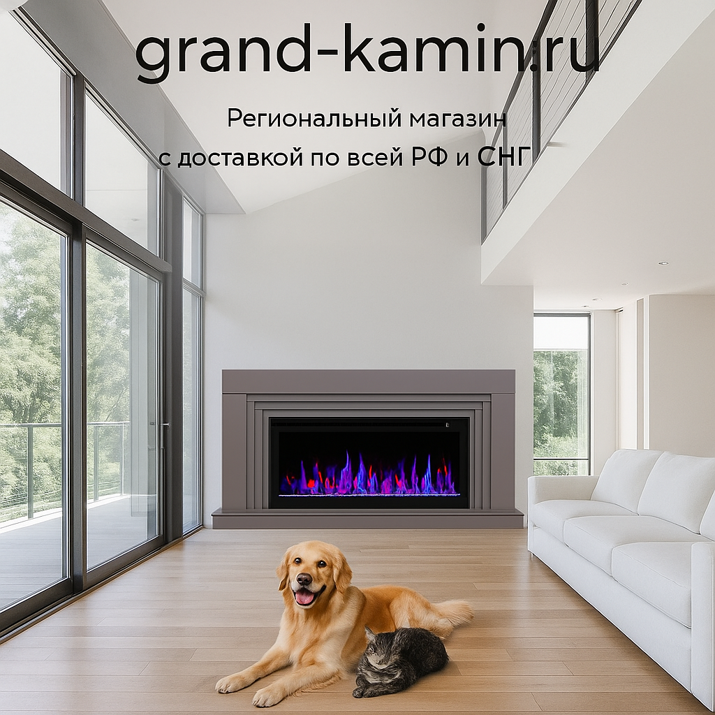    Электрокамин Stanley 42 + Saphir 42: как создать уголок уюта в вашем доме с помощью передовых технологий и элегантного дизайна Kamin