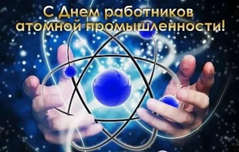 -5