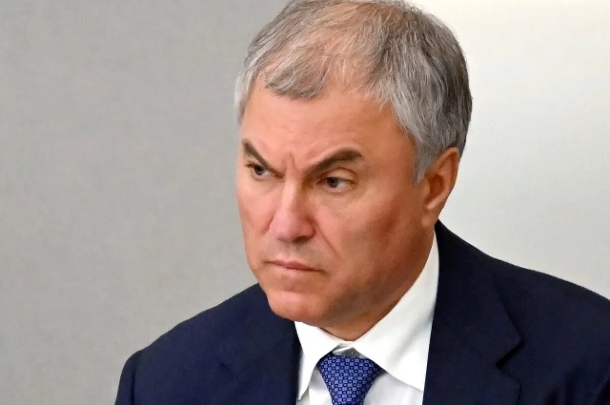    Володин прибыл во Вьетнам с официальным визитом