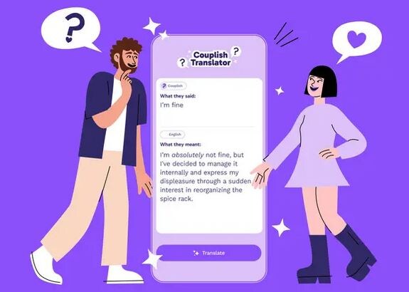 Источник: Paired.com. Прочитайте, что написано на экране смартфона )))