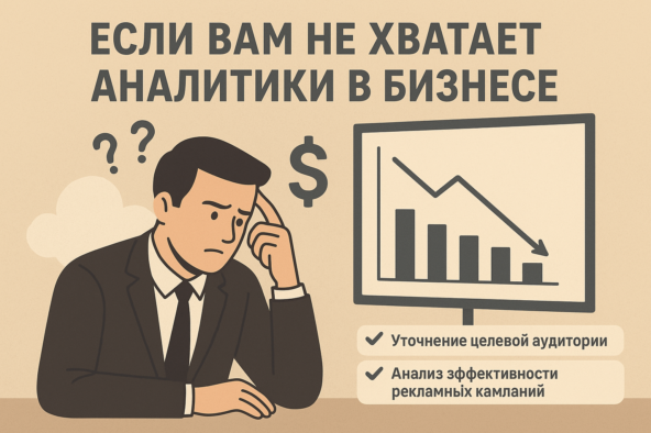 http://decideagency.ru