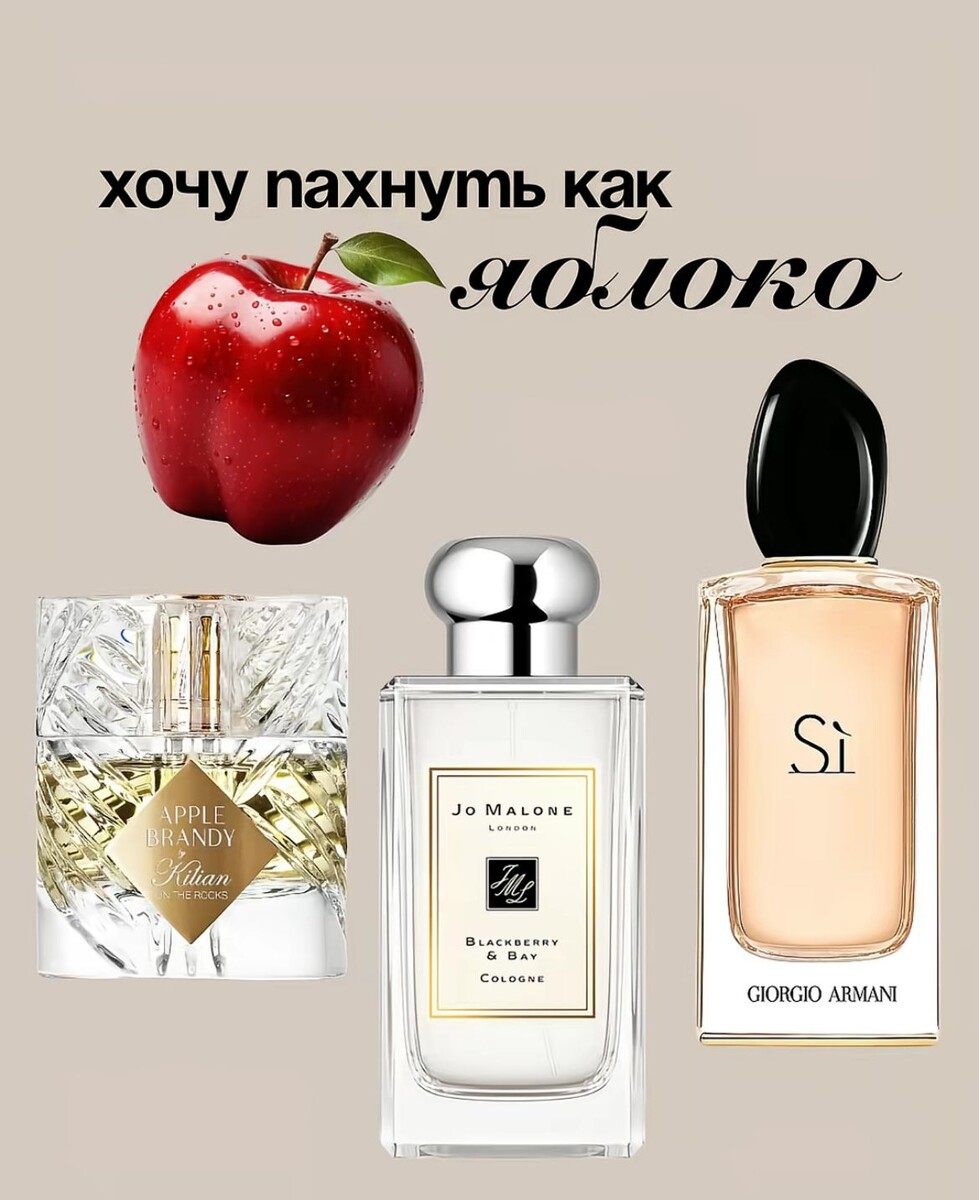 фото из инета