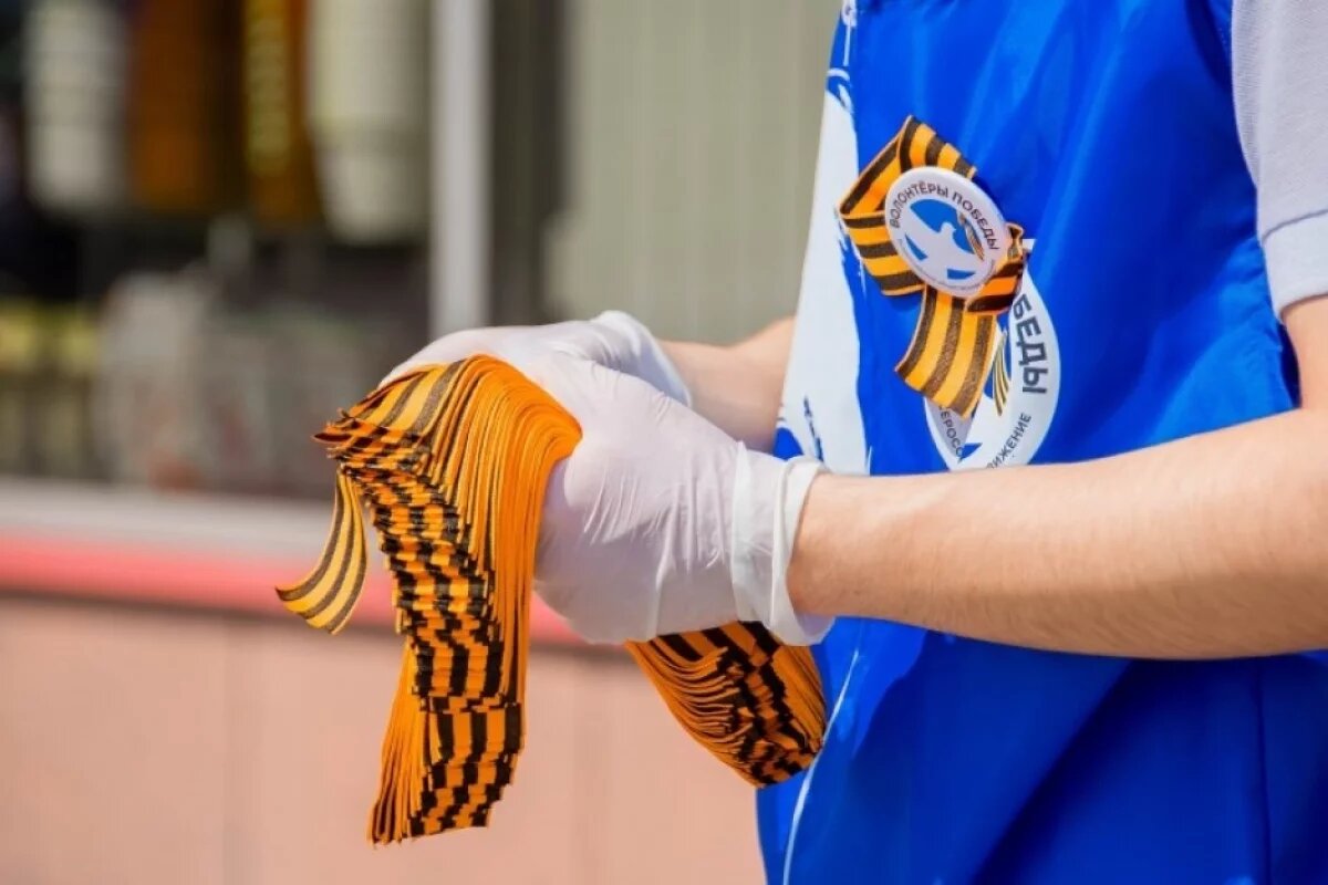    Первый форум «Волонтеров Победы» для школьников пройдет в октябре