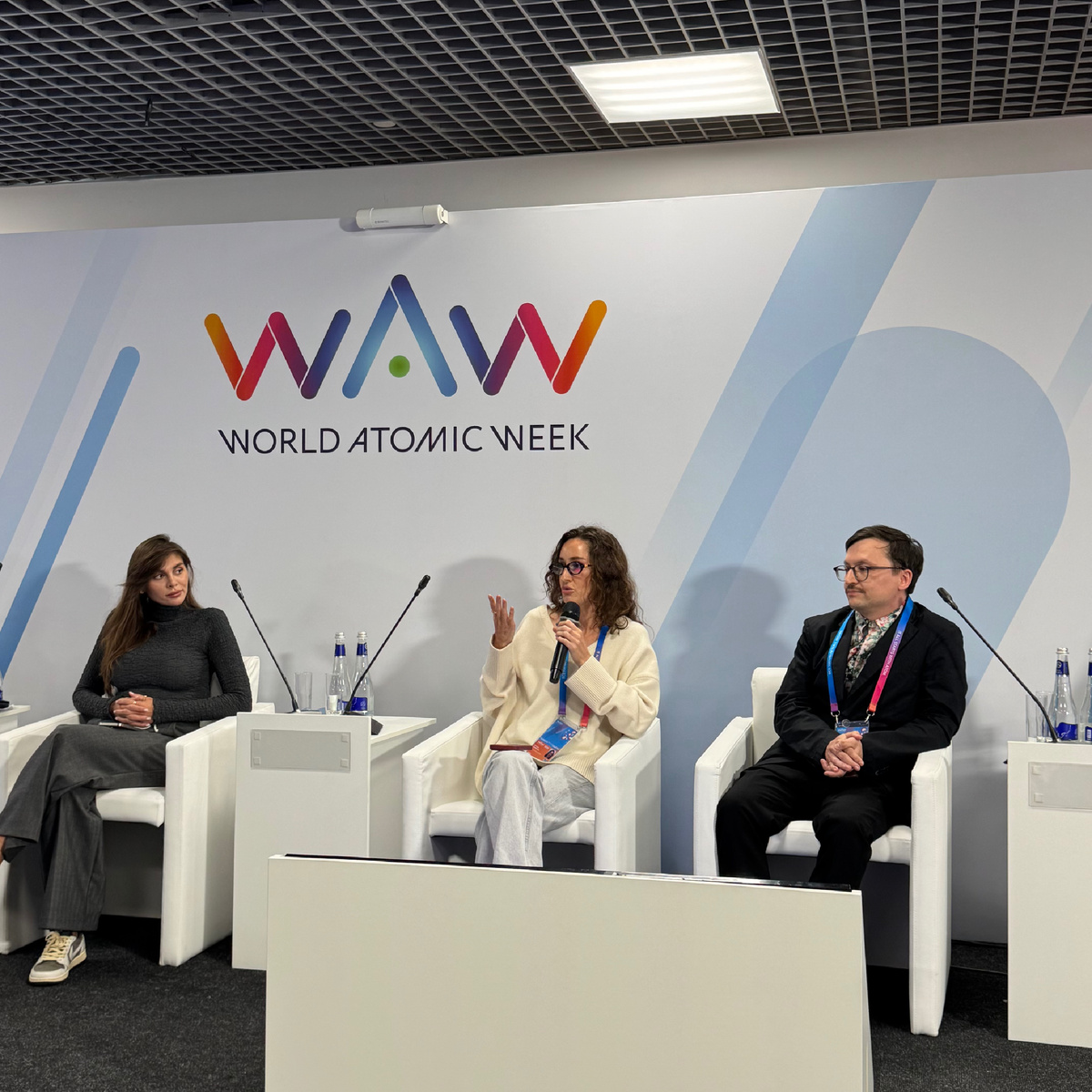 На презентации