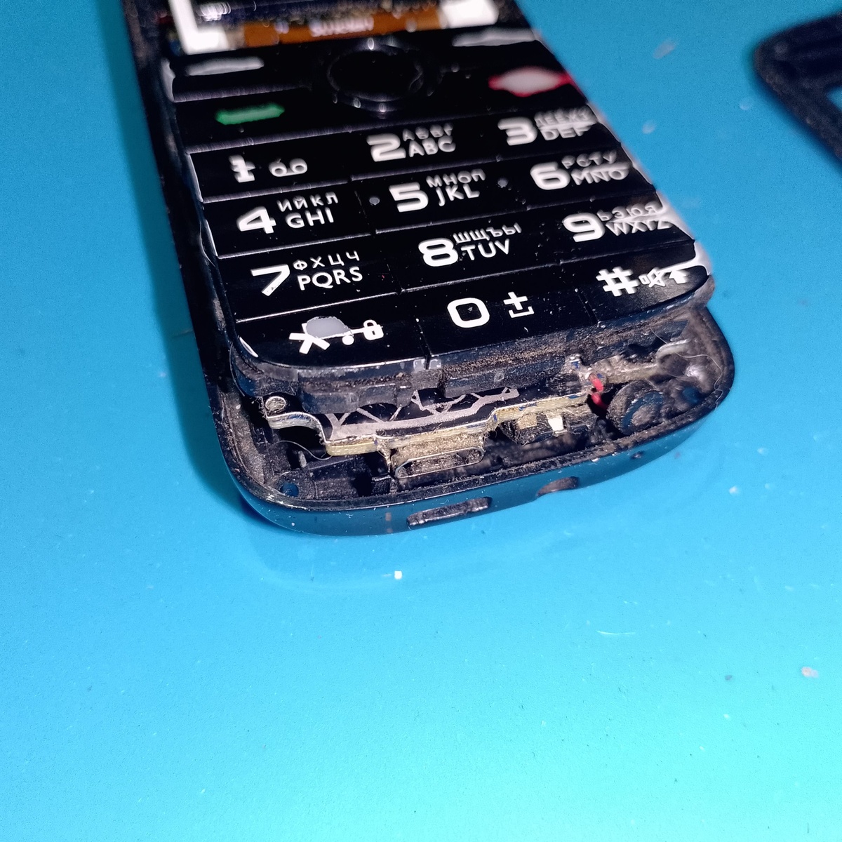 Philips Xenium E2101