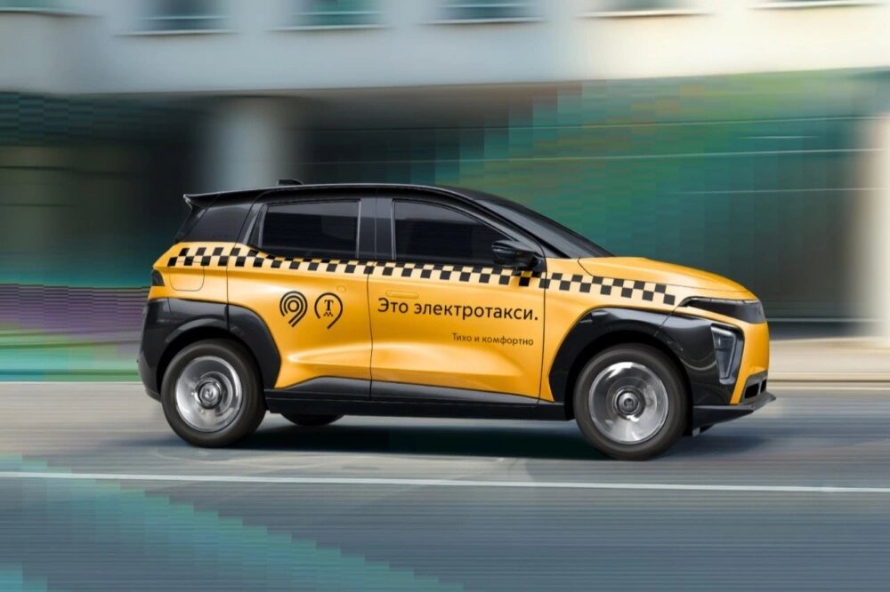 Источник фото: интернет