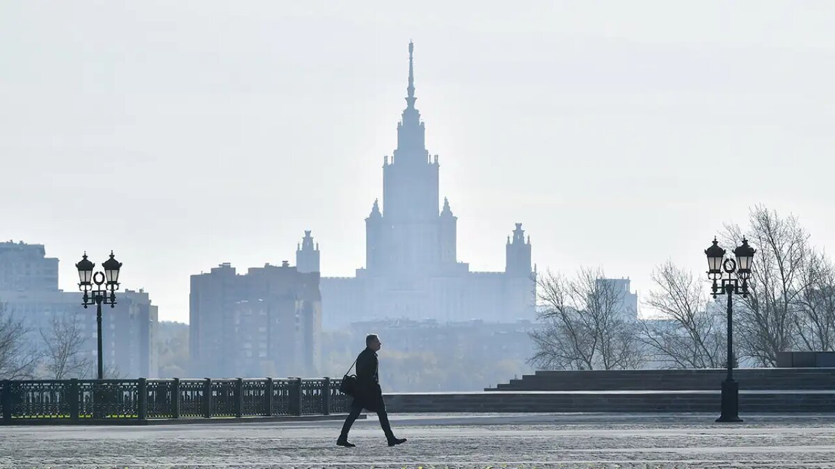    Погода в Москве.