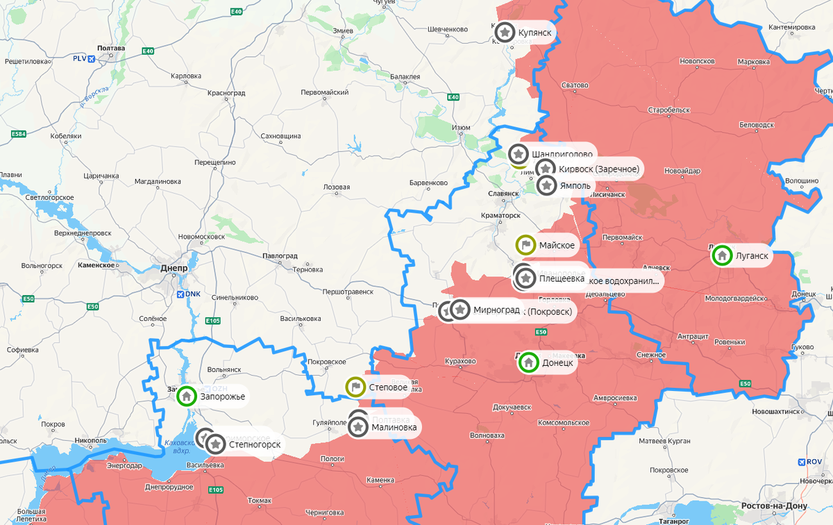 Карта СВО 28 сентября Фото: URA.RU