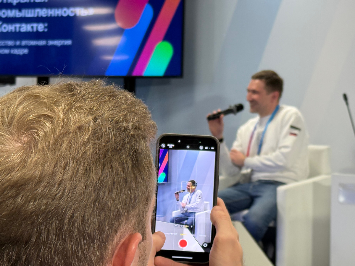 От идеи к искусству 