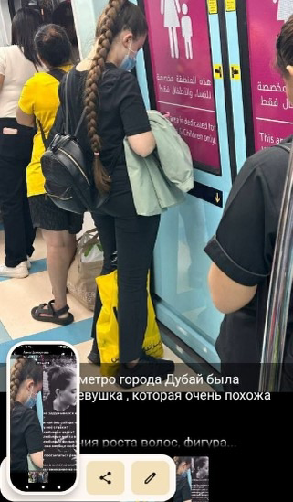 Источник: Яндекс Картинки