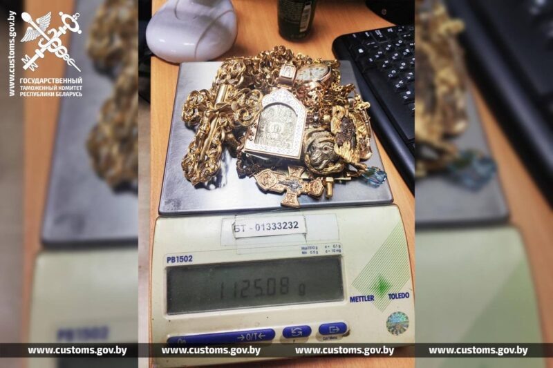    Фото: Таможня РБ