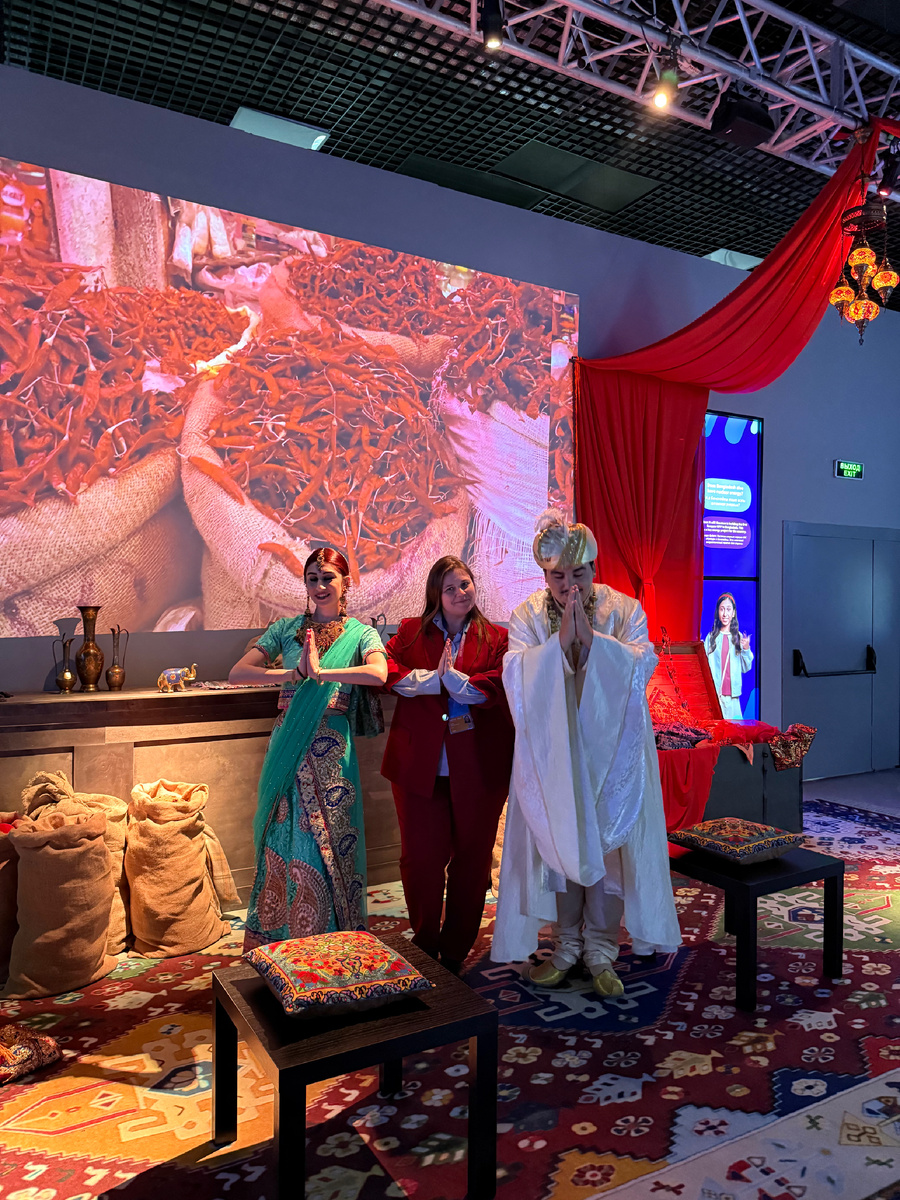 Намасте, товарищи! 