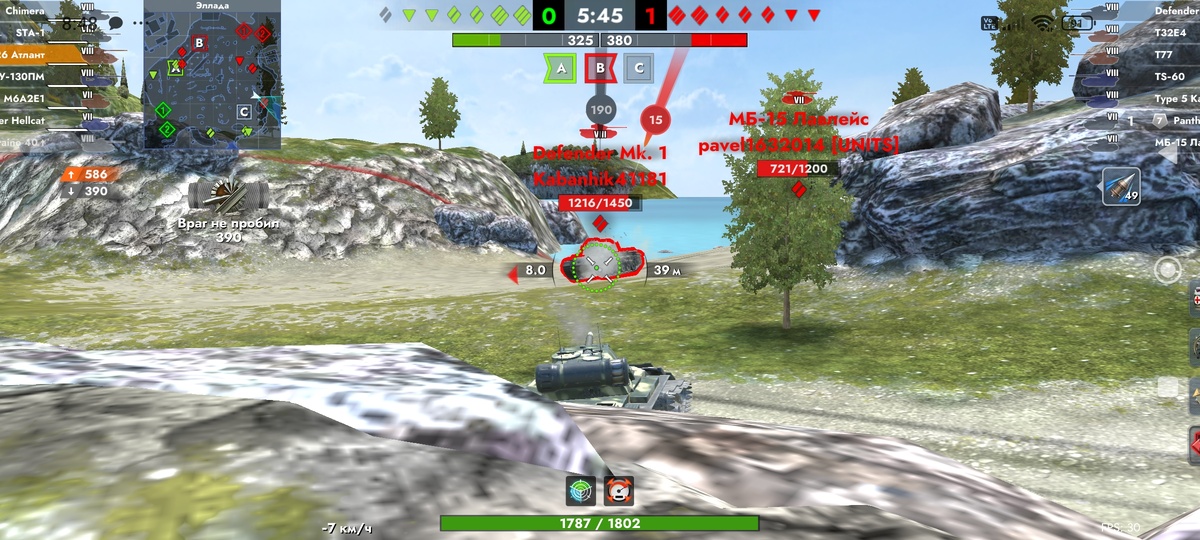 Если не выцеливать, то его щиты нормально себя показывают