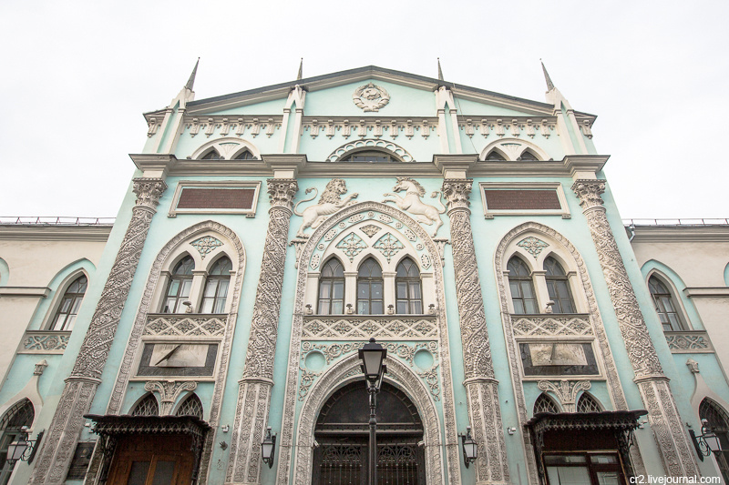 Сайт: cr2.livejournal.com