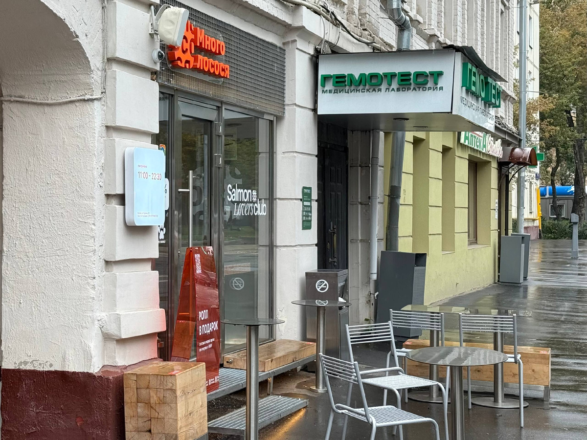 Фасад и летняя терраса