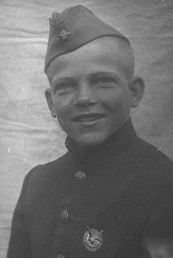 Фото: ru.wikipedia.org