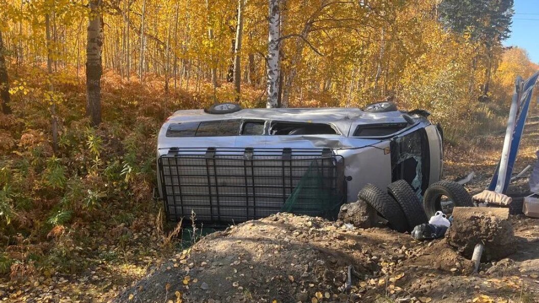    Фото: Телеграм-канал СУ СК РФ по Бурятии