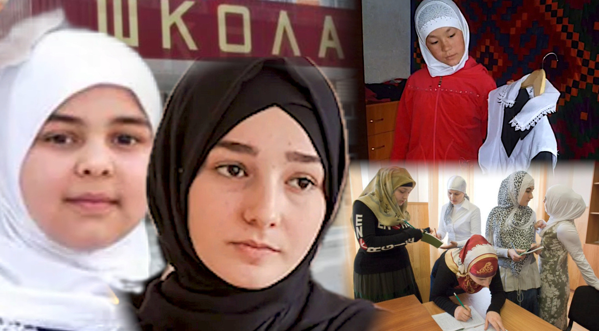 Коллаж автора