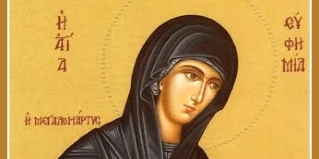 Недуг подхватишь! Что запрещено в День Евфимии Всехвальной 29 сентября 2025