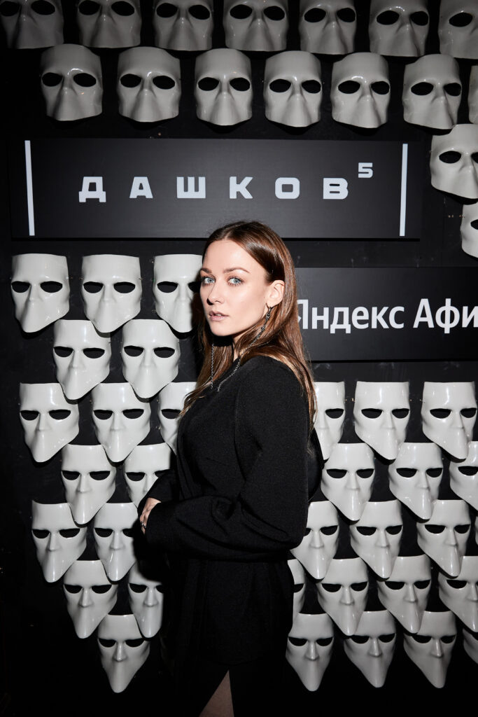    Ингрид Олеринская Pudra